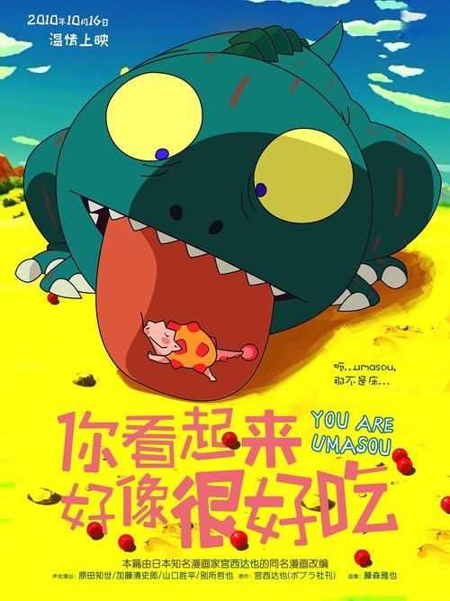 圭尔夫大学学历认证办理